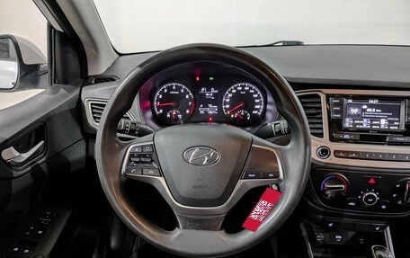 Hyundai Solaris II рестайлинг, 2022 год, 1 495 000 рублей, 22 фотография