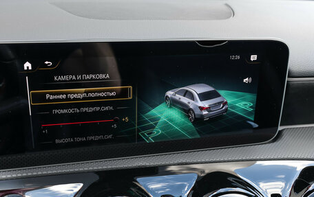 Mercedes-Benz A-Класс, 2020 год, 2 449 000 рублей, 17 фотография
