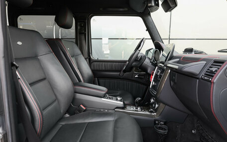 Mercedes-Benz G-Класс W463 рестайлинг _ii, 2017 год, 7 600 000 рублей, 9 фотография