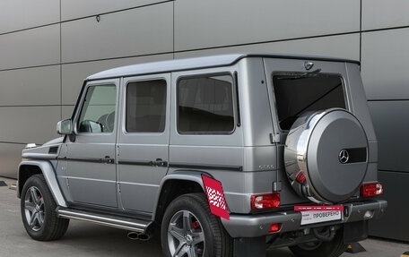 Mercedes-Benz G-Класс W463 рестайлинг _ii, 2017 год, 7 600 000 рублей, 7 фотография