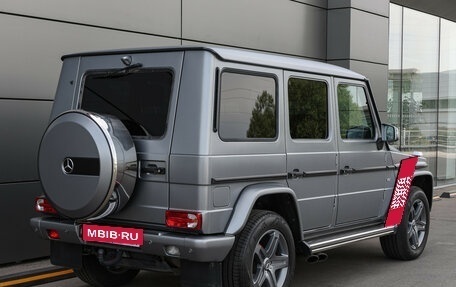 Mercedes-Benz G-Класс W463 рестайлинг _ii, 2017 год, 7 600 000 рублей, 6 фотография