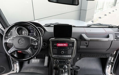 Mercedes-Benz G-Класс W463 рестайлинг _ii, 2017 год, 7 600 000 рублей, 13 фотография
