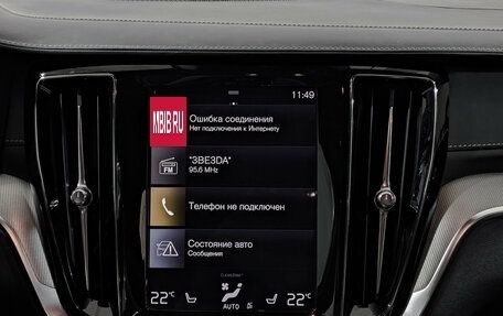 Volvo S60 III, 2019 год, 2 765 000 рублей, 16 фотография