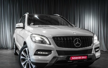 Mercedes-Benz M-Класс, 2014 год, 2 049 000 рублей, 6 фотография