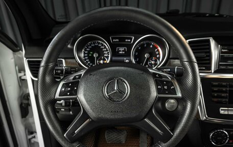 Mercedes-Benz M-Класс, 2014 год, 2 049 000 рублей, 17 фотография