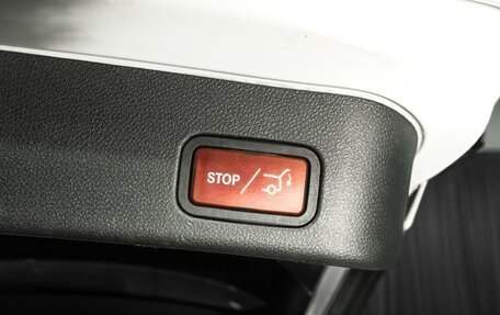 Mercedes-Benz M-Класс, 2014 год, 2 049 000 рублей, 29 фотография