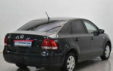Volkswagen Polo VI (EU Market), 2015 год, 730 000 рублей, 4 фотография