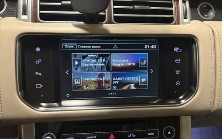 Land Rover Range Rover IV рестайлинг, 2015 год, 4 690 000 рублей, 12 фотография