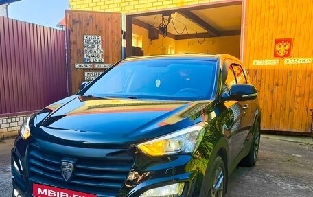 Hyundai Santa Fe III рестайлинг, 2015 год, 2 500 000 рублей, 2 фотография