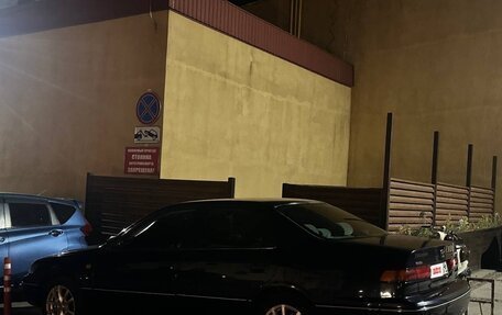 Toyota Camry, 1997 год, 575 000 рублей, 3 фотография