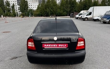 Skoda Octavia IV, 2007 год, 380 000 рублей, 5 фотография