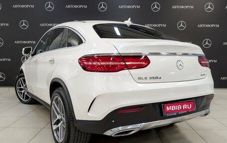 Mercedes-Benz GLE, 2017 год, 4 380 000 рублей, 7 фотография