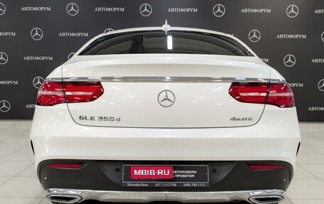 Mercedes-Benz GLE, 2017 год, 4 380 000 рублей, 6 фотография