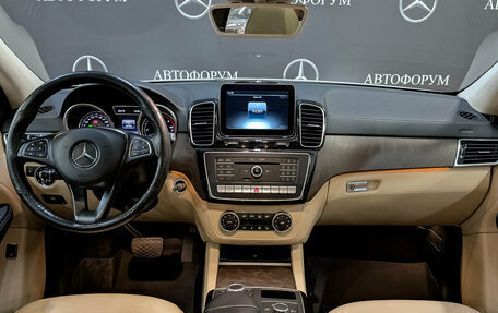 Mercedes-Benz GLE, 2017 год, 4 380 000 рублей, 14 фотография