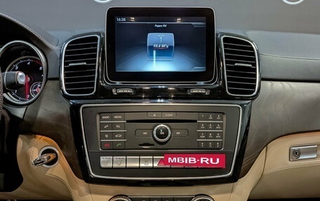 Mercedes-Benz GLE, 2017 год, 4 380 000 рублей, 17 фотография