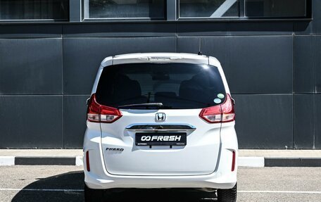 Honda Freed II, 2019 год, 2 049 000 рублей, 4 фотография