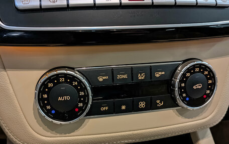 Mercedes-Benz GLE, 2017 год, 4 380 000 рублей, 28 фотография