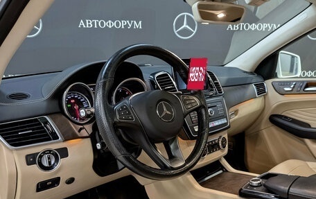 Mercedes-Benz GLE, 2017 год, 4 380 000 рублей, 15 фотография