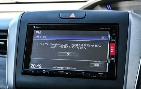 Honda Freed II, 2019 год, 2 049 000 рублей, 19 фотография