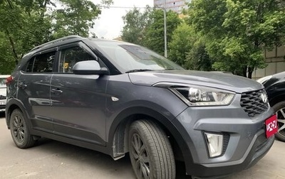 Hyundai Creta I рестайлинг, 2020 год, 2 150 000 рублей, 1 фотография