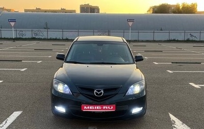Mazda 3, 2006 год, 777 777 рублей, 1 фотография