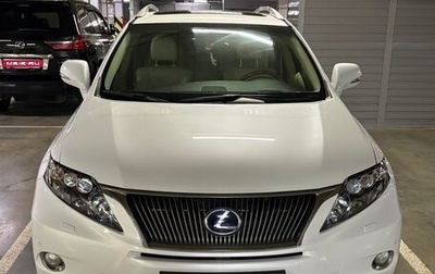 Lexus RX III, 2011 год, 2 200 000 рублей, 1 фотография