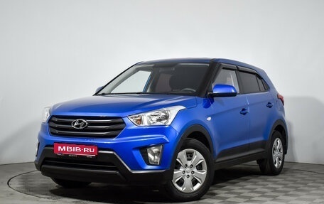 Hyundai Creta I рестайлинг, 2019 год, 1 745 000 рублей, 1 фотография