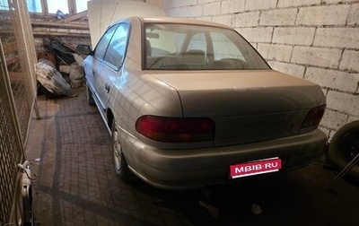 Subaru Impreza IV, 1997 год, 700 000 рублей, 1 фотография