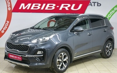 KIA Sportage IV рестайлинг, 2019 год, 2 638 000 рублей, 1 фотография
