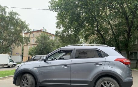 Hyundai Creta I рестайлинг, 2020 год, 2 150 000 рублей, 4 фотография