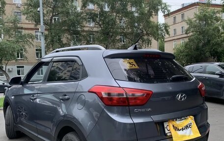 Hyundai Creta I рестайлинг, 2020 год, 2 150 000 рублей, 3 фотография