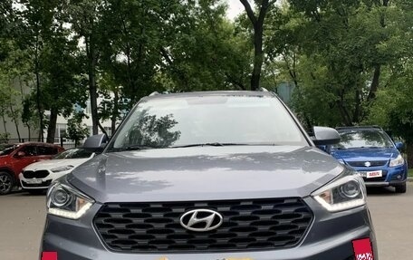 Hyundai Creta I рестайлинг, 2020 год, 2 150 000 рублей, 2 фотография