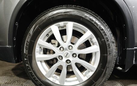 Nissan X-Trail, 2020 год, 2 795 000 рублей, 9 фотография
