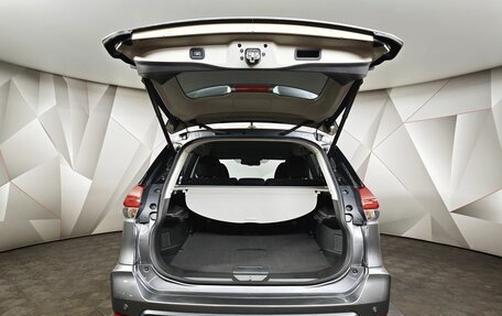 Nissan X-Trail, 2020 год, 2 795 000 рублей, 12 фотография