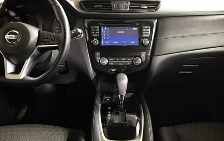 Nissan X-Trail, 2020 год, 2 795 000 рублей, 15 фотография