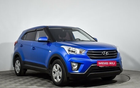 Hyundai Creta I рестайлинг, 2019 год, 1 745 000 рублей, 3 фотография