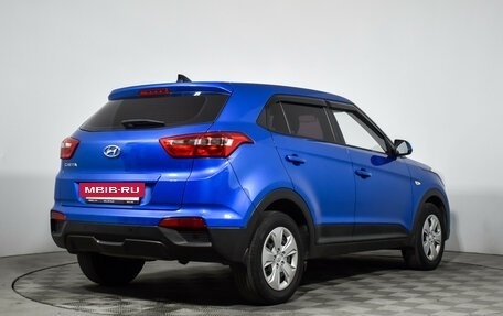 Hyundai Creta I рестайлинг, 2019 год, 1 745 000 рублей, 5 фотография