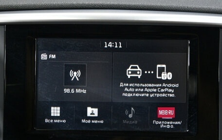 KIA Sportage IV рестайлинг, 2019 год, 2 638 000 рублей, 15 фотография