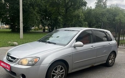 KIA Cerato I, 2005 год, 220 000 рублей, 1 фотография