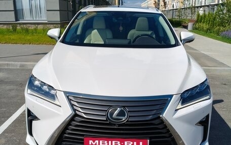 Lexus RX IV рестайлинг, 2017 год, 3 834 221 рублей, 1 фотография