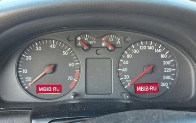 Volkswagen Passat B5+ рестайлинг, 1997 год, 270 000 рублей, 1 фотография
