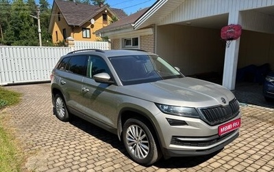 Skoda Kodiaq I, 2018 год, 2 575 000 рублей, 1 фотография