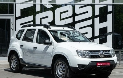 Renault Duster I рестайлинг, 2016 год, 1 115 000 рублей, 1 фотография