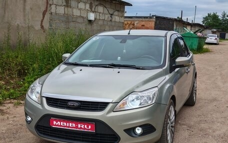 Ford Focus II рестайлинг, 2008 год, 430 000 рублей, 1 фотография