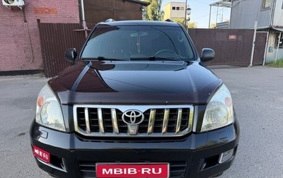 Toyota Land Cruiser Prado 120 рестайлинг, 2007 год, 2 350 000 рублей, 1 фотография