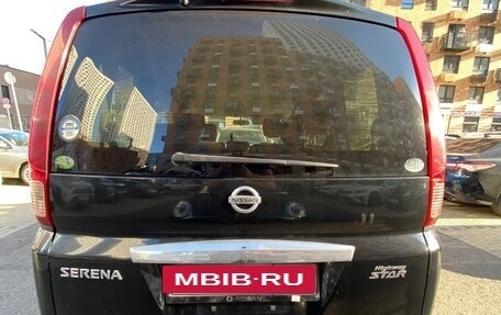 Nissan Serena III, 2009 год, 900 000 рублей, 8 фотография
