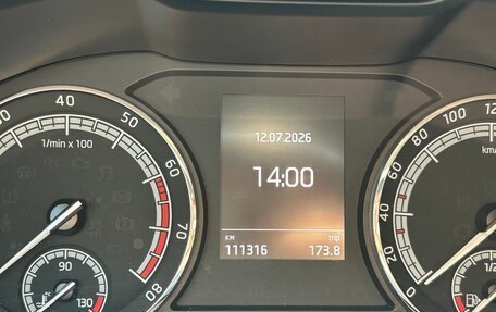 Skoda Kodiaq I, 2018 год, 2 575 000 рублей, 23 фотография