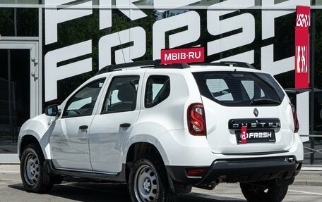 Renault Duster I рестайлинг, 2016 год, 1 115 000 рублей, 2 фотография