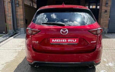 Mazda CX-5 II, 2017 год, 2 555 555 рублей, 18 фотография