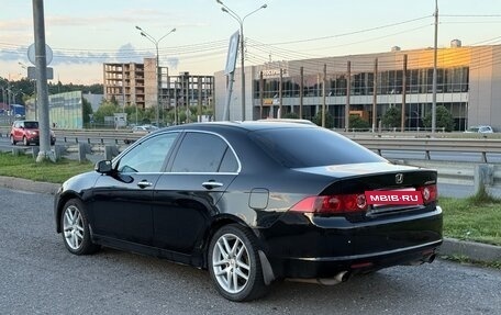 Honda Accord VII рестайлинг, 2006 год, 800 000 рублей, 4 фотография